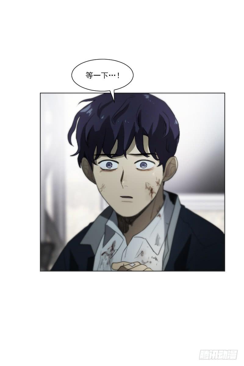 第四十七话下-第95话