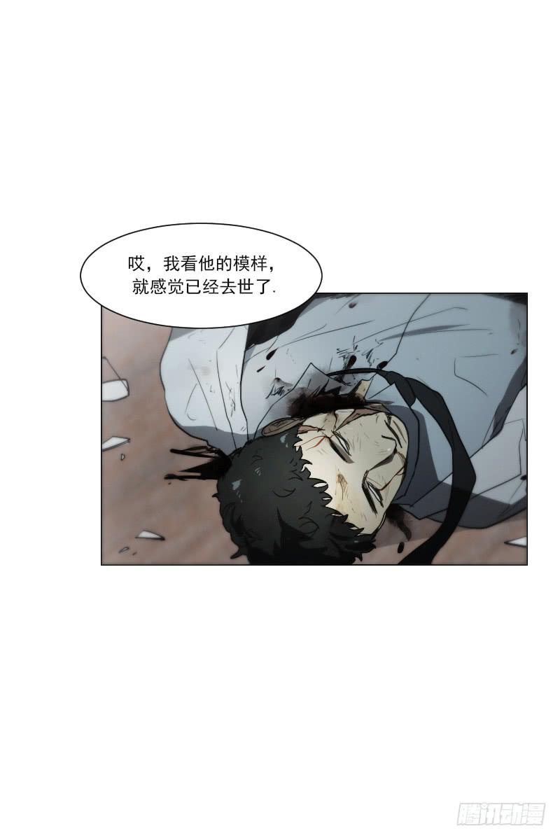 第四十七话下-第95话