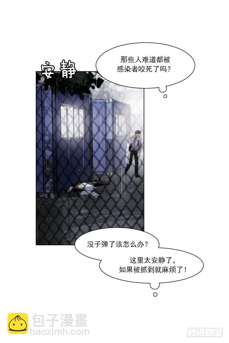 第四十七话下-第95话