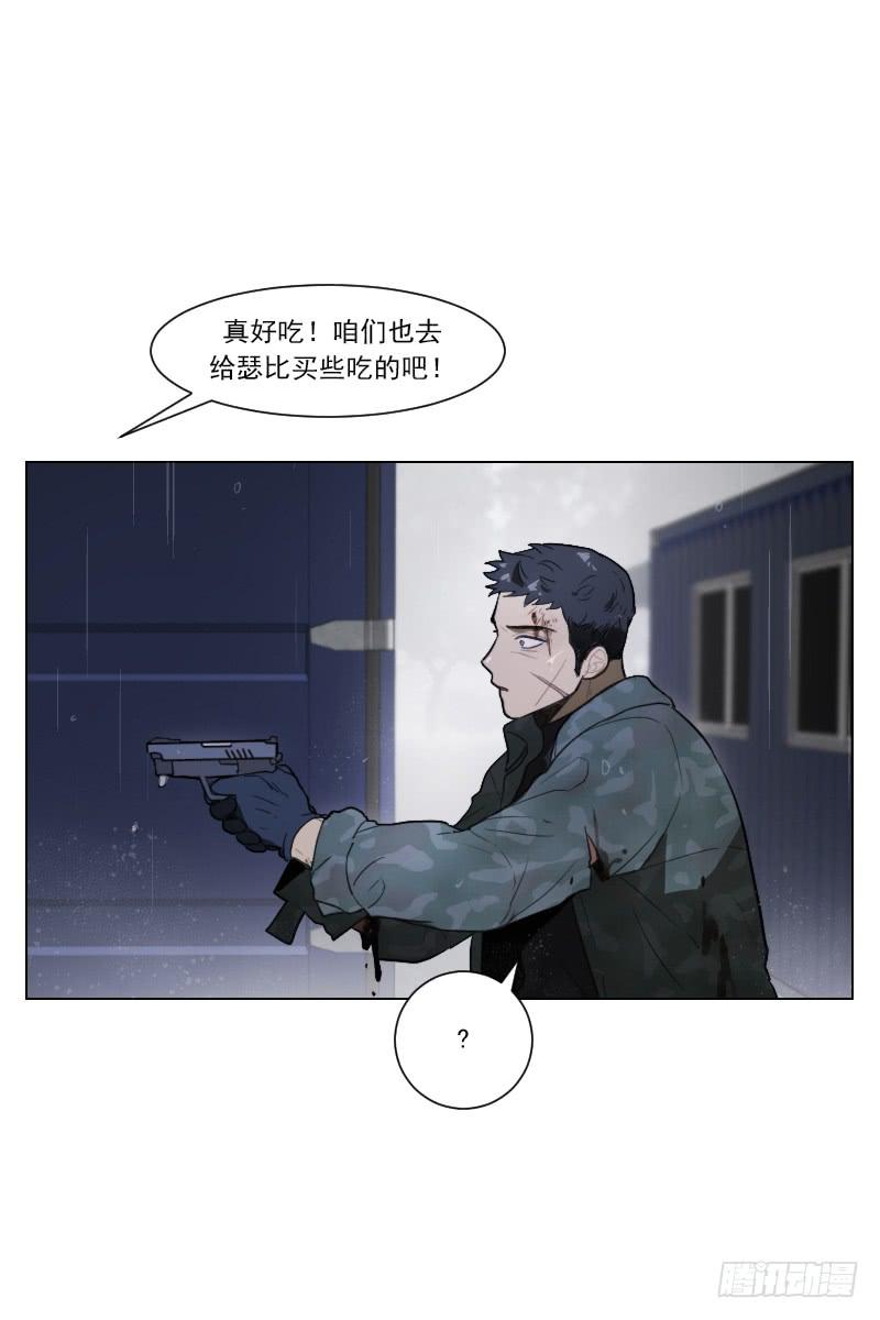 第四十八话下-第97话