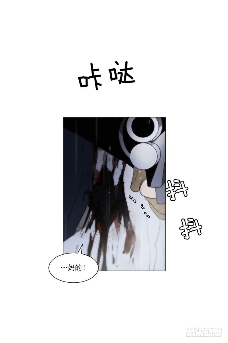 第四十八话下-第97话