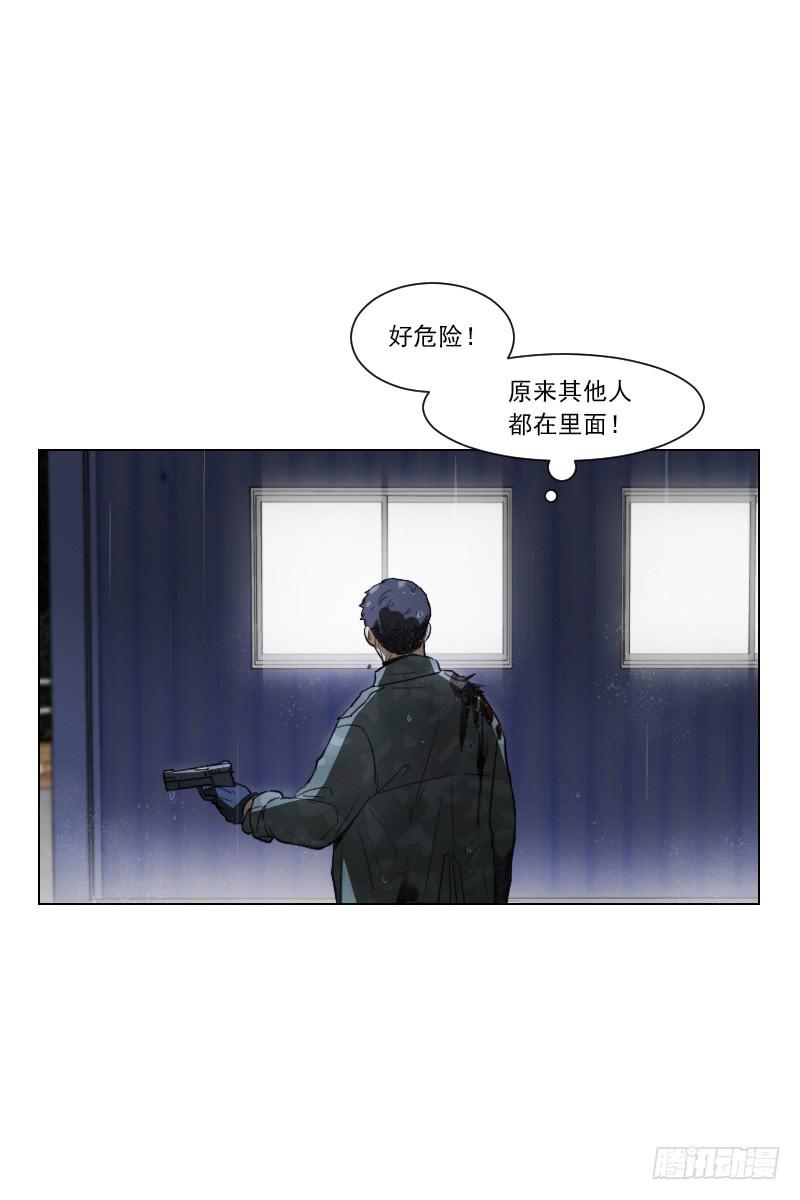 第四十八话下-第97话