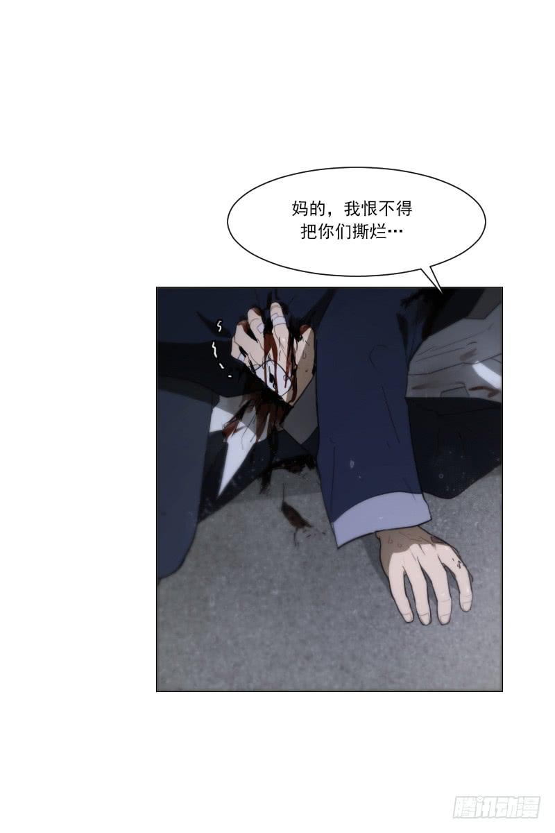 第四十八话下-第97话