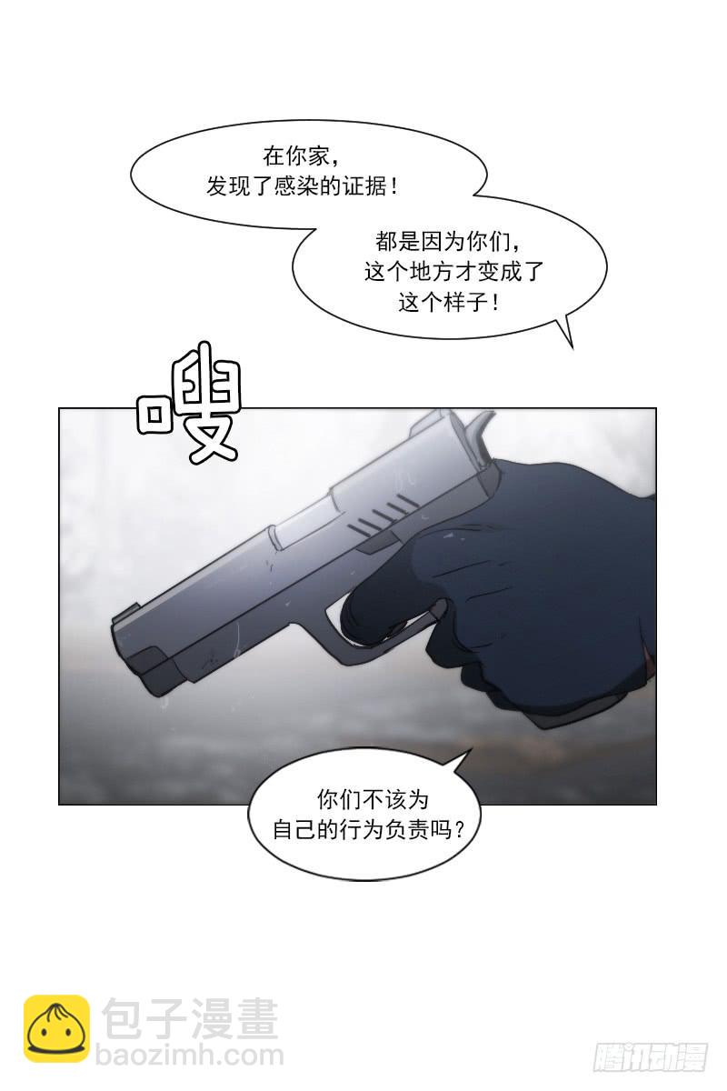 第四十八话下-第97话