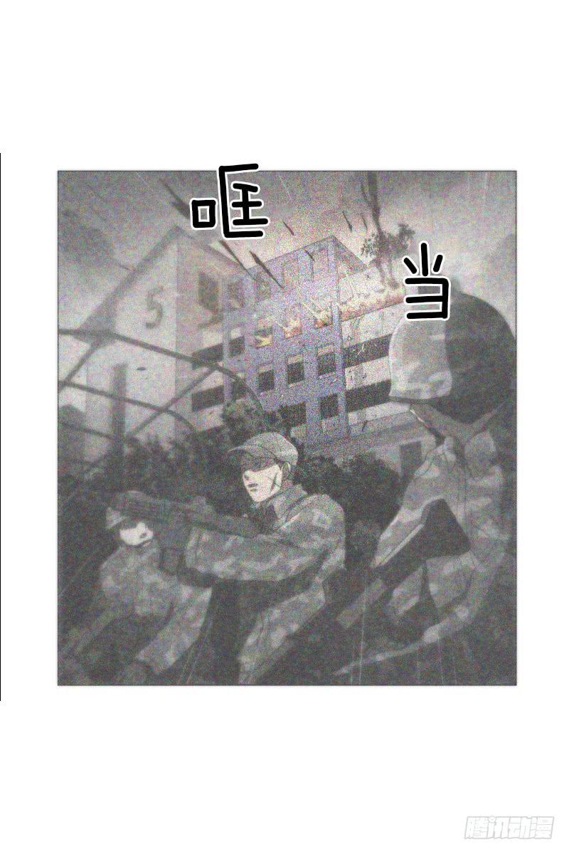 第四十八话下-第97话