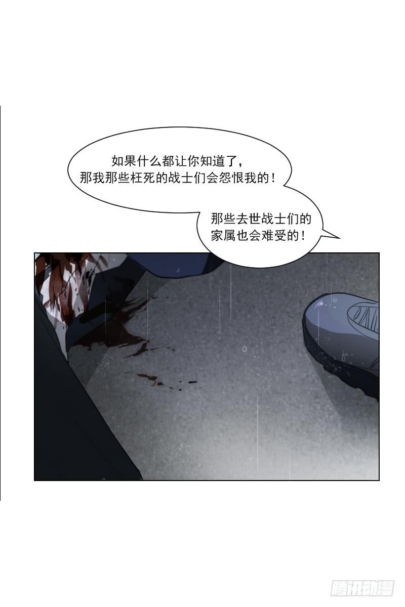 第四十八话下-第97话