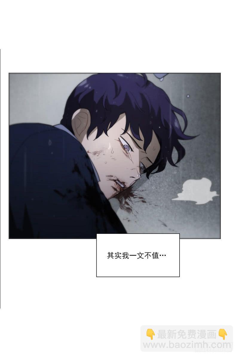 第四十八话下-第97话