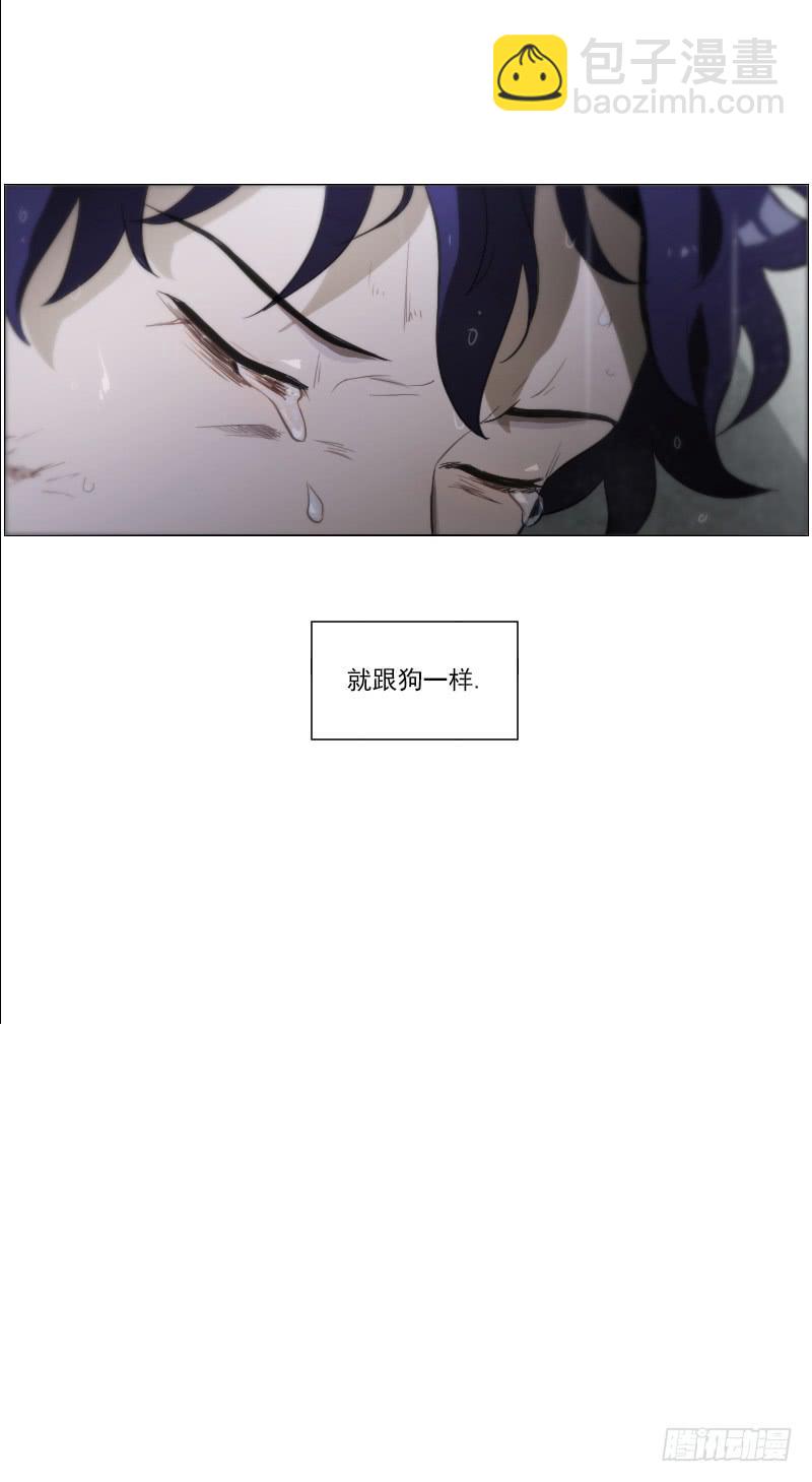 第四十八话下-第97话