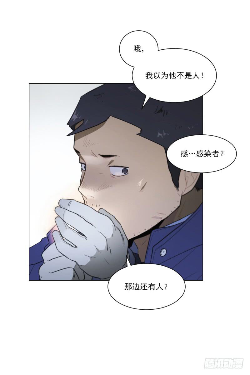 第四十九话下-第99话