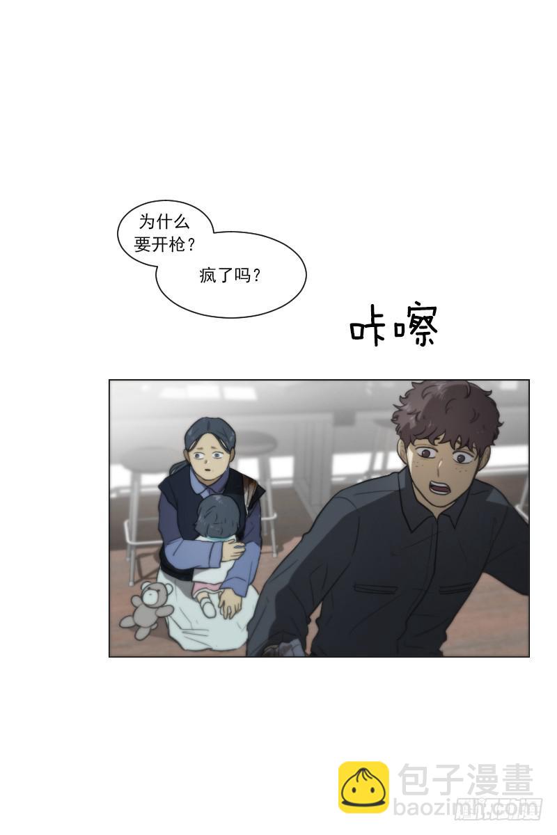 第四十九话下-第99话