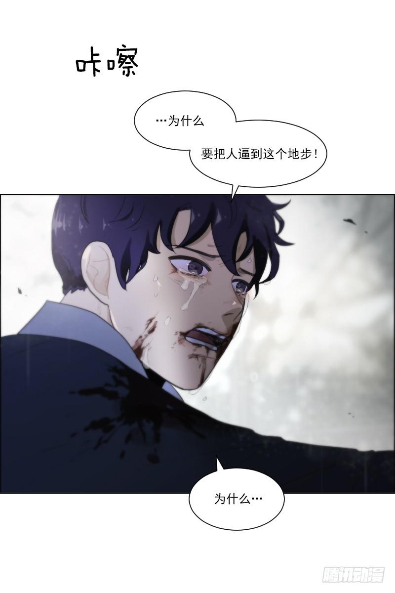第四十九话下-第99话