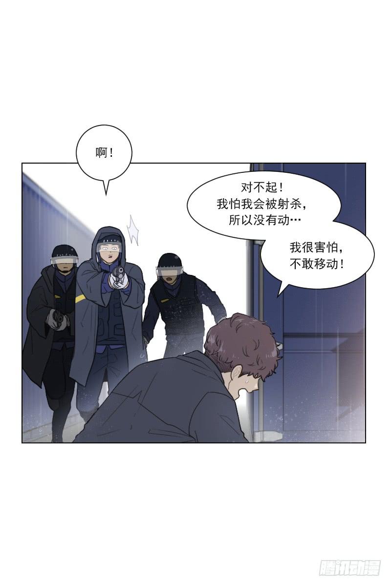 第四十九话下-第99话