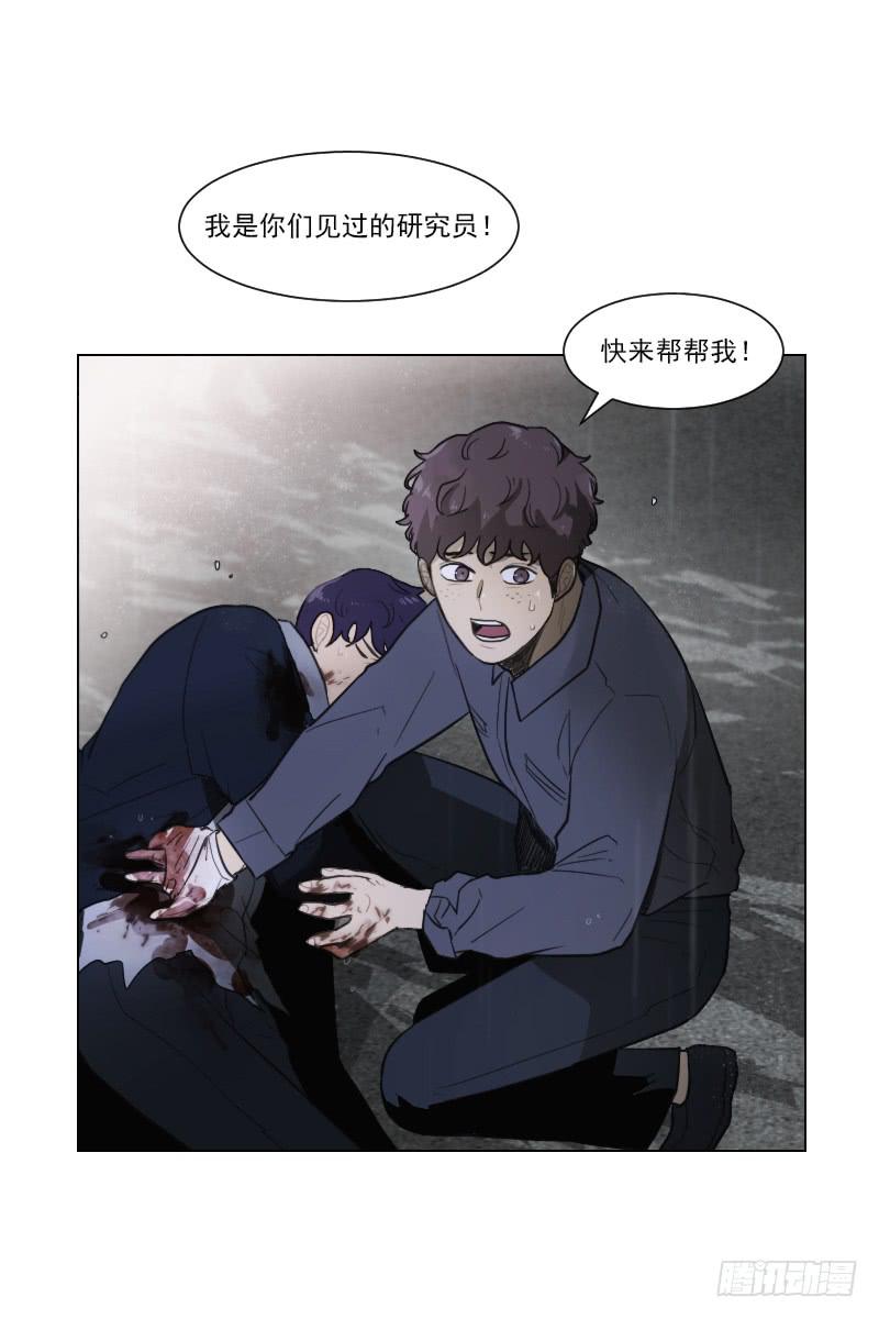第四十九话下-第99话