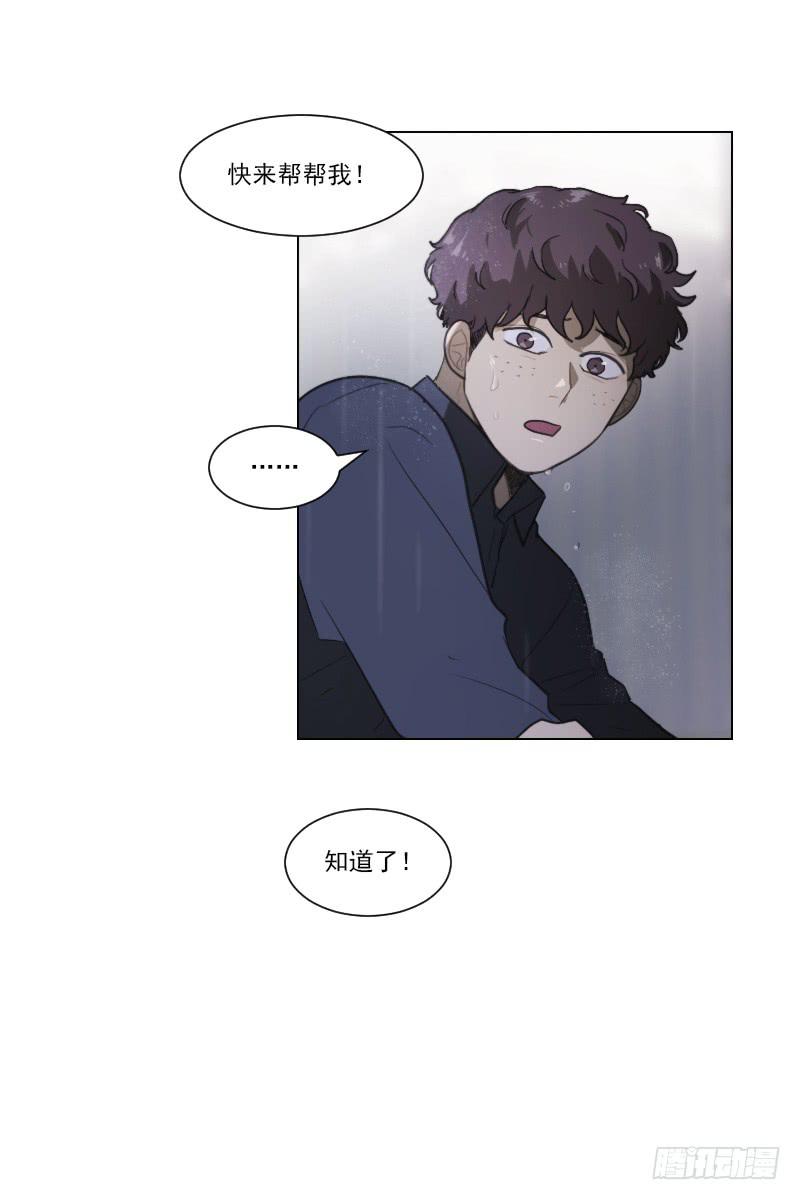 第四十九话下-第99话