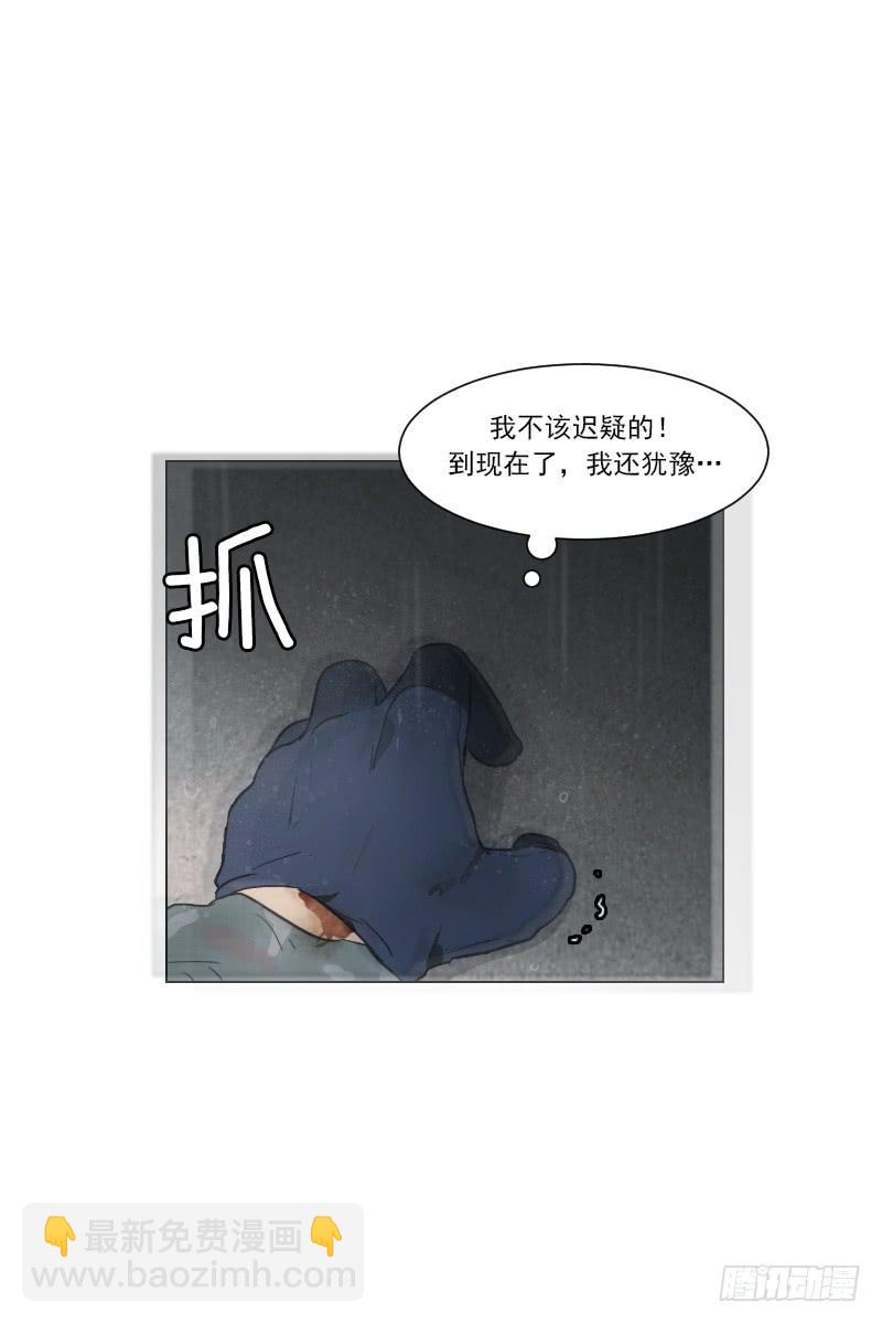 第四十九话下-第99话
