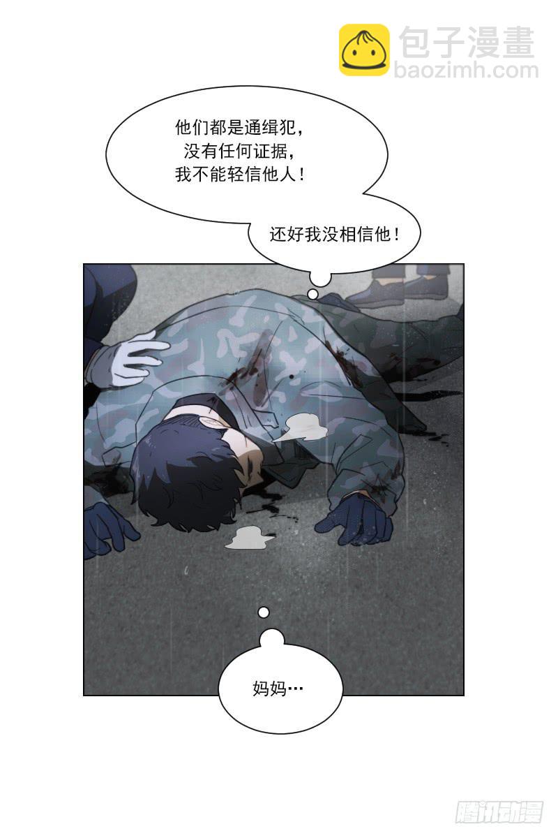 第四十九话下-第99话