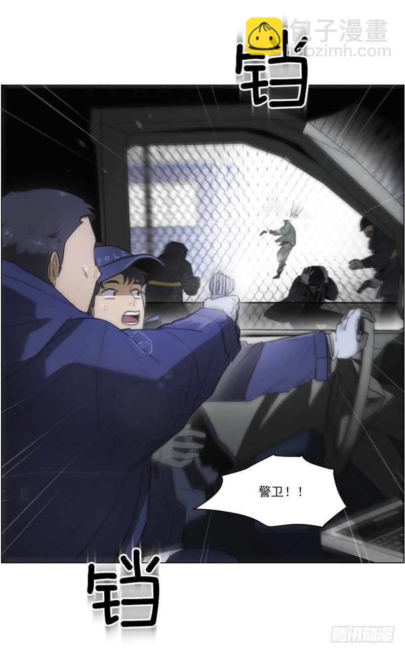 第四十九话下-第99话