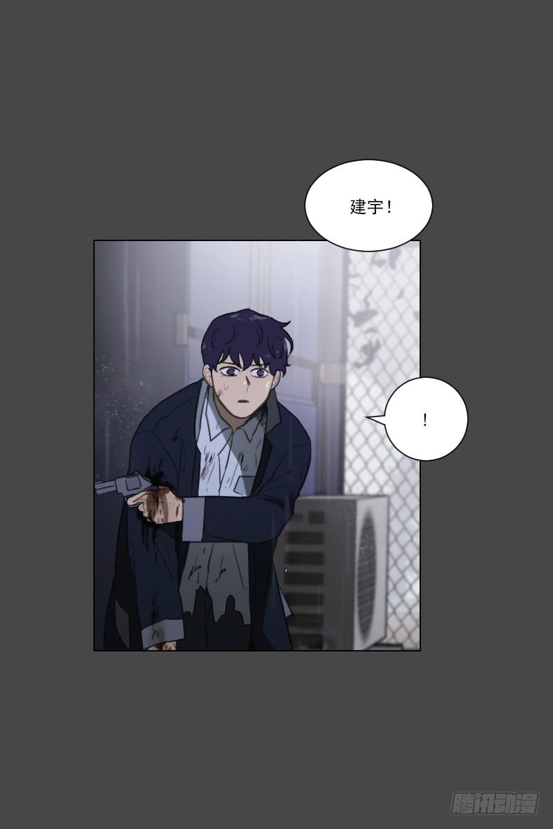 第四十九话下-第99话