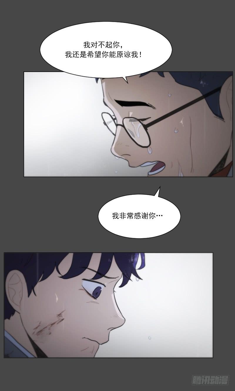 第四十九话下-第99话