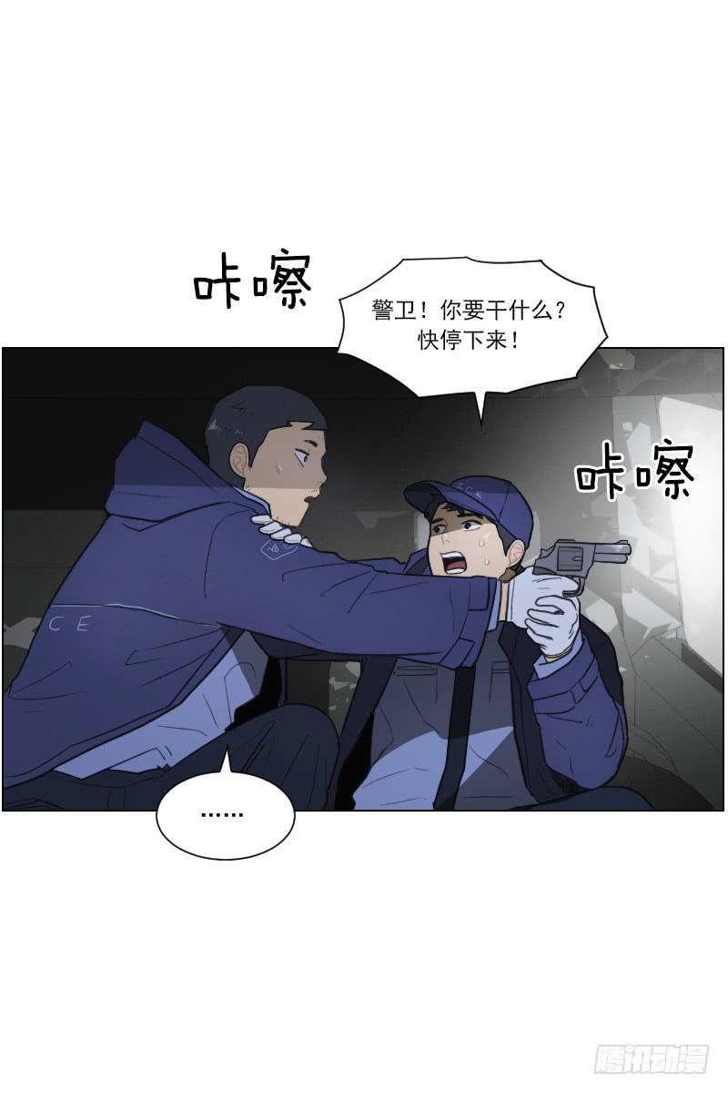 第四十九话下-第99话