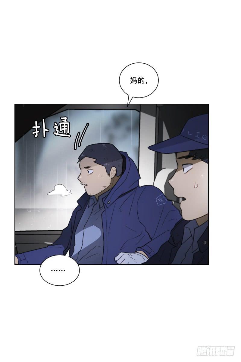 第四十九话下-第99话