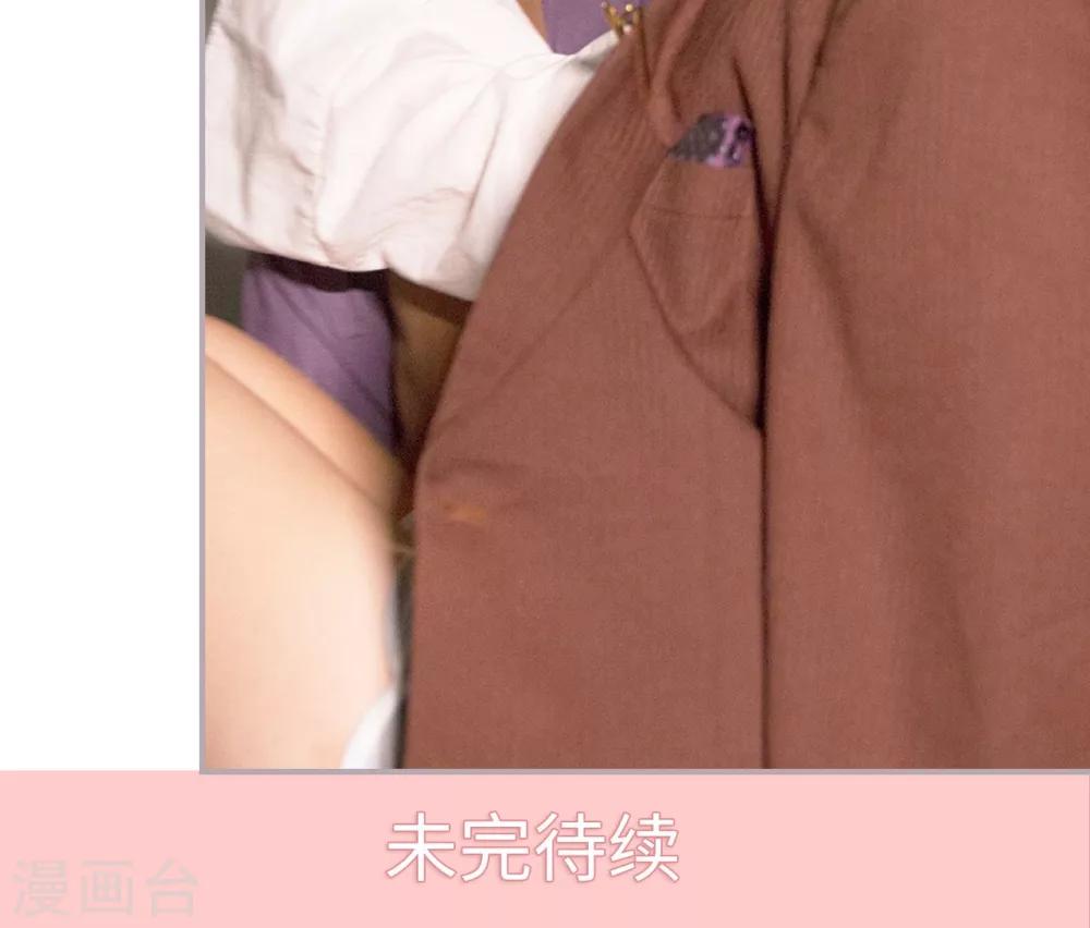 第11话 这身体真不错-第11话