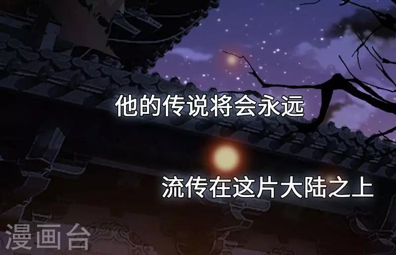 序章-第1话