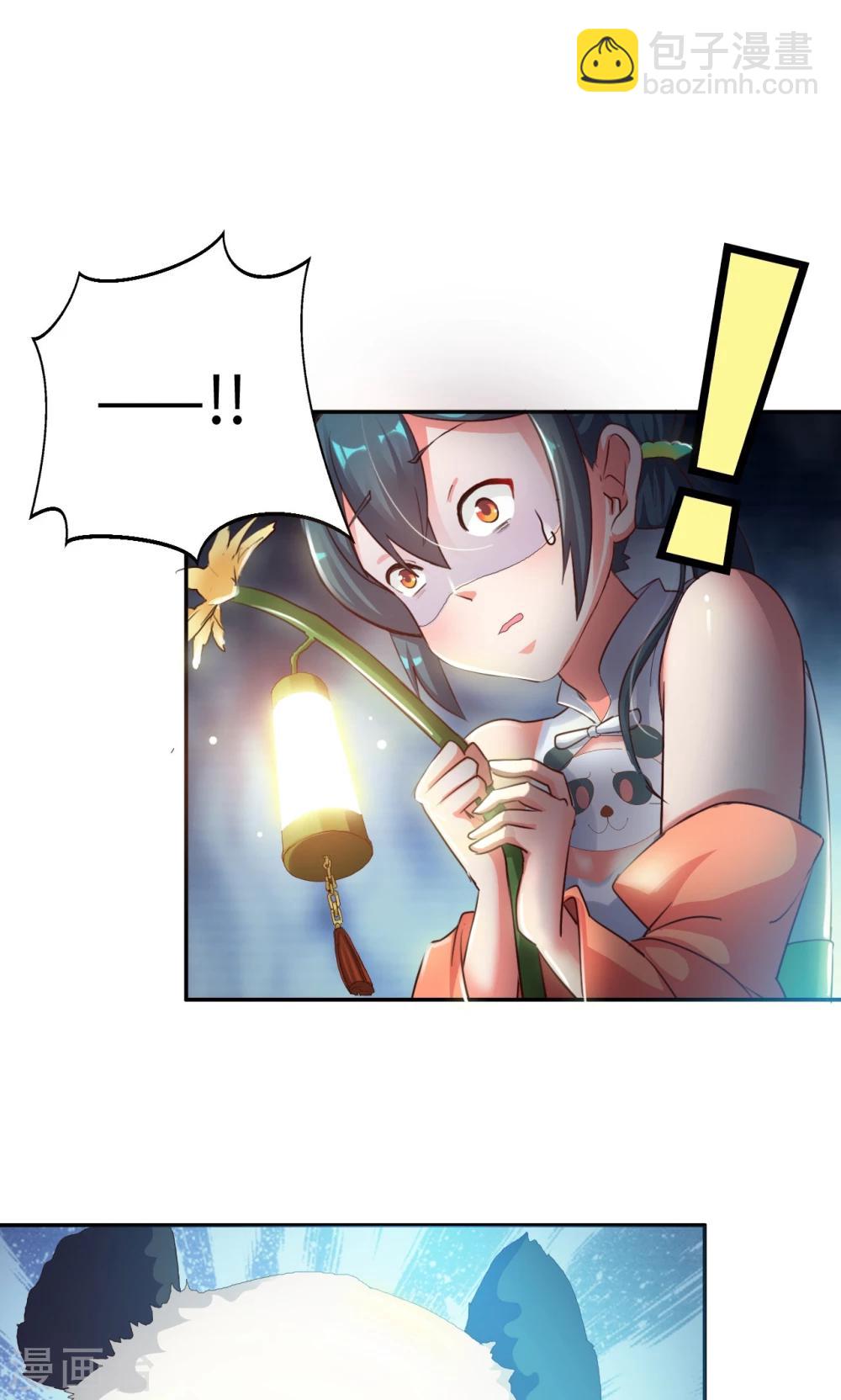 第12话2 艺术就是爆炸-第25话