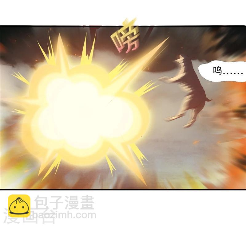 第42话1 后生可畏-第85话