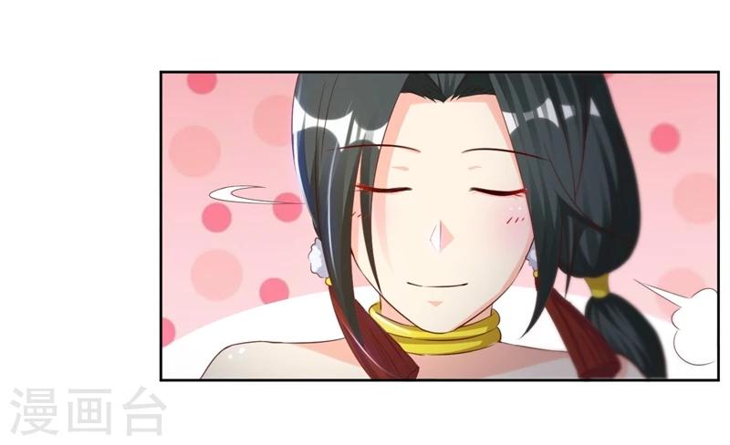 第49话1 需不需要我帮忙？-第99话