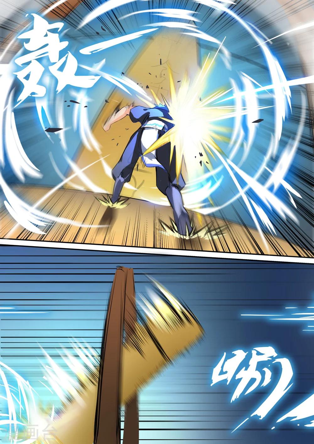 第11话 考试开始-第11话