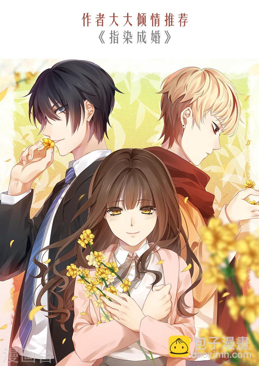 第157话 我都知道-第157话
