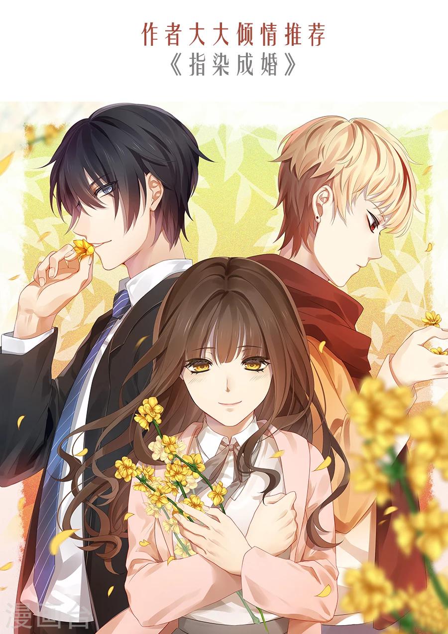 第159话 狼王王后-第159话