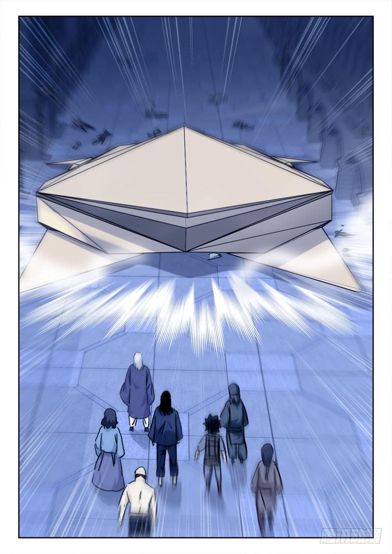 65.莫冷静-第65话