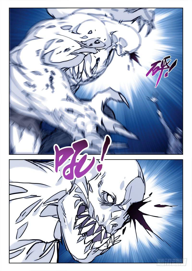 75.怎能逃-第75话