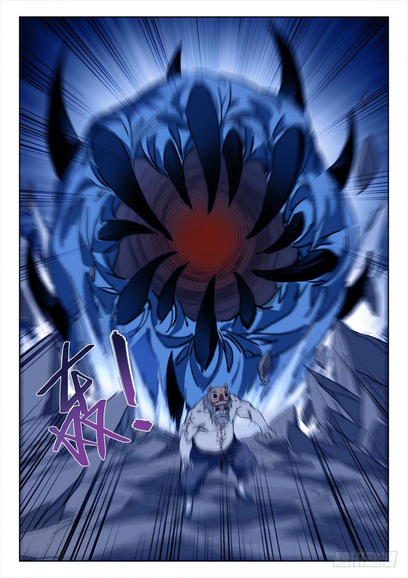 85.忆往昔（四）-第85话