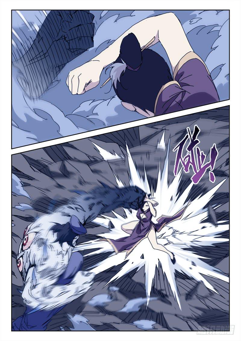 95.请神符-第95话