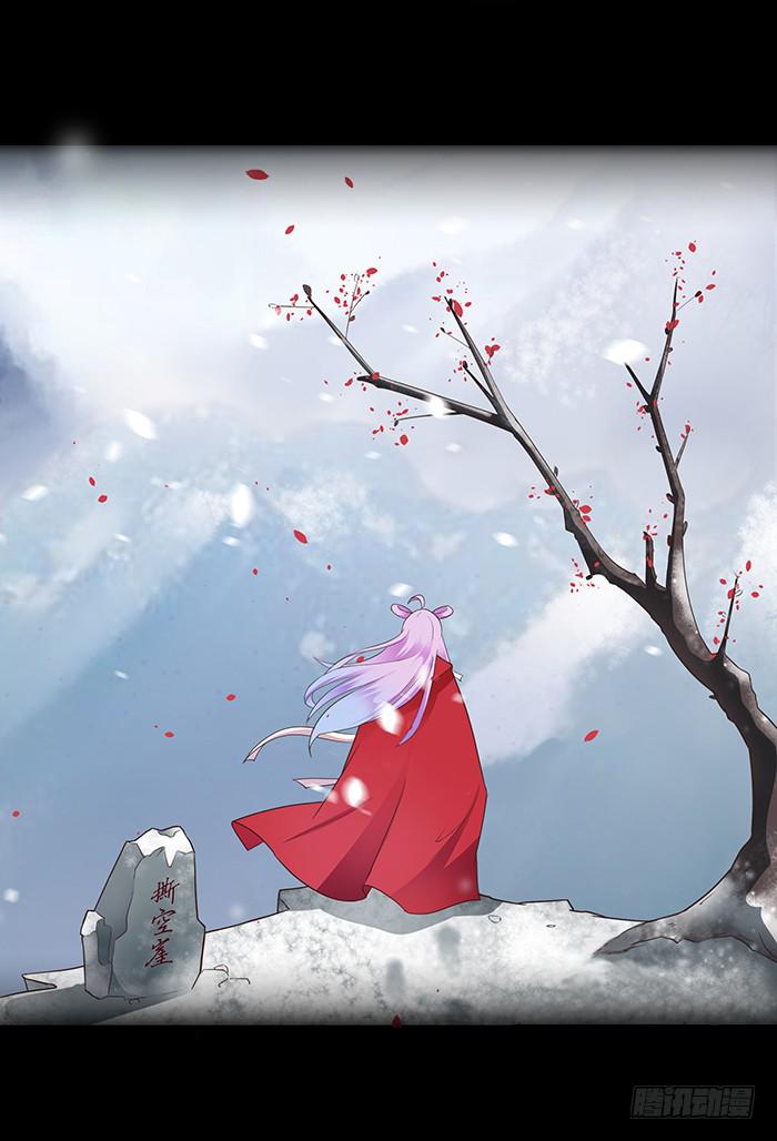 预告君~-第1话