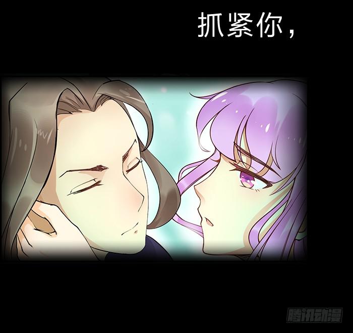 预告君~-第1话