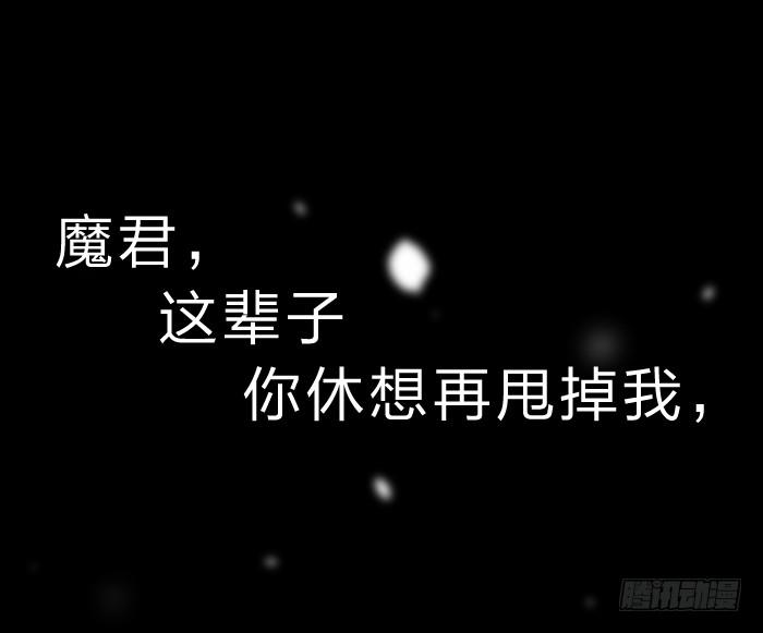 预告君~-第1话