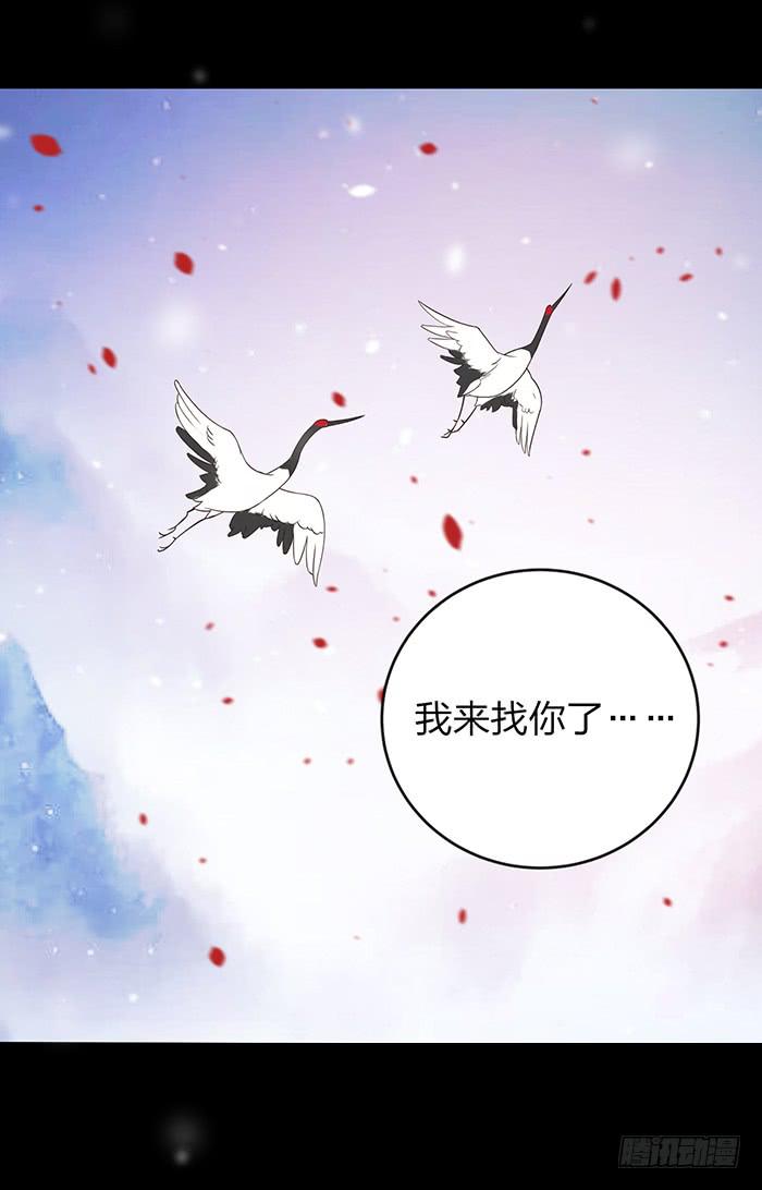 预告君~-第1话