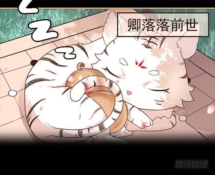 预告君~-第1话