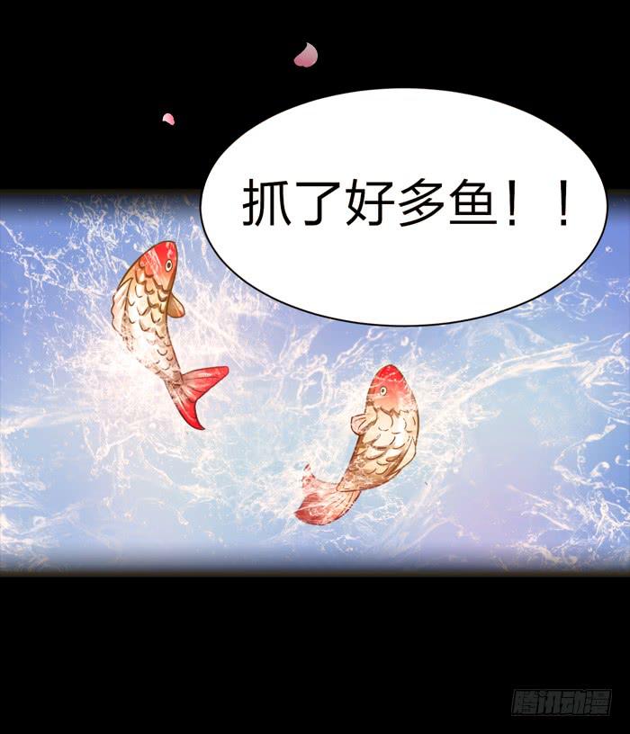 预告君~-第1话