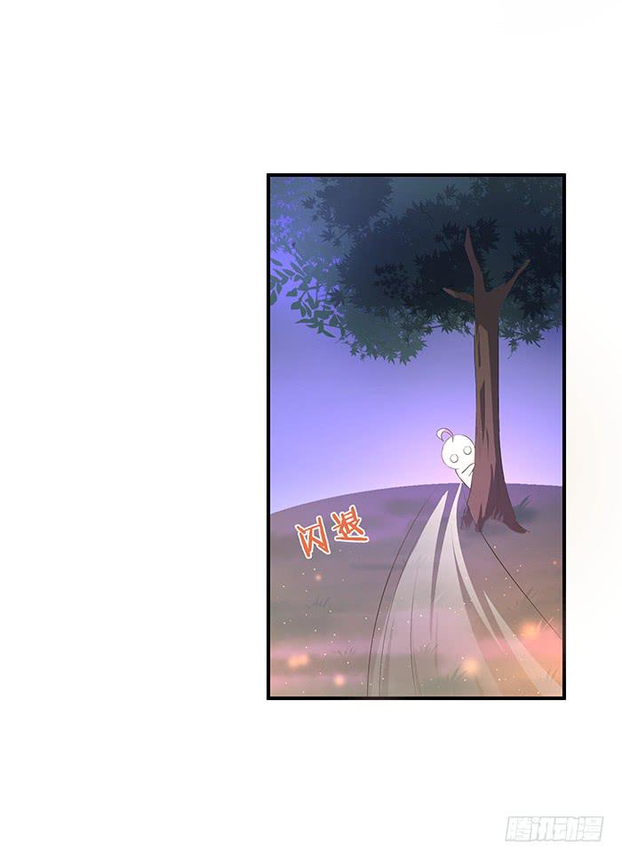 毒素蔓延-第11话