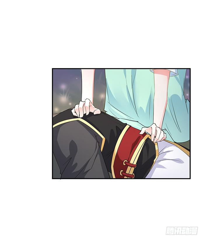 毒素蔓延-第11话