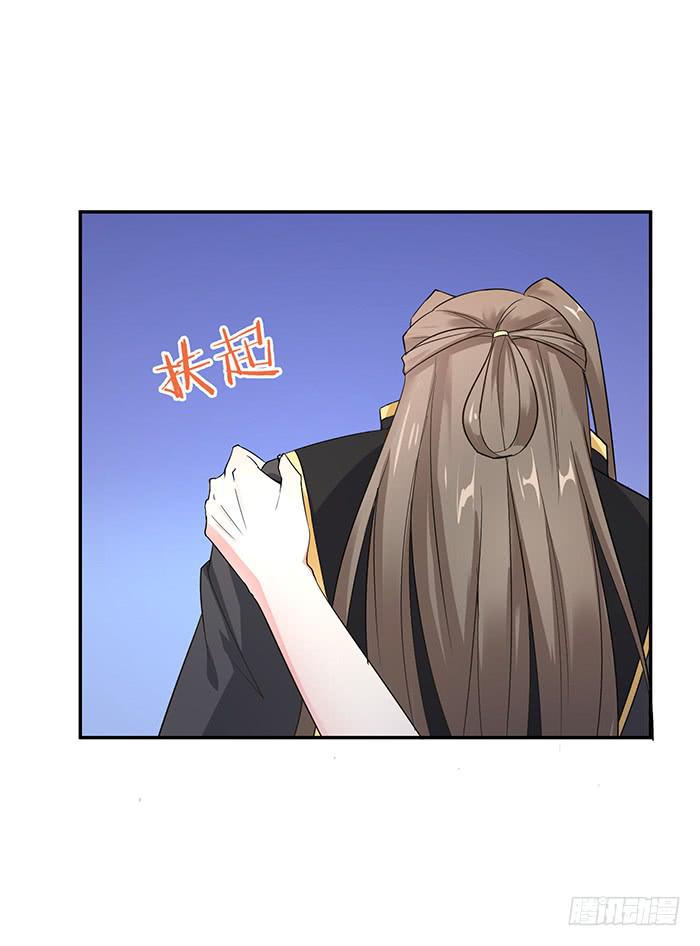 毒素蔓延-第11话