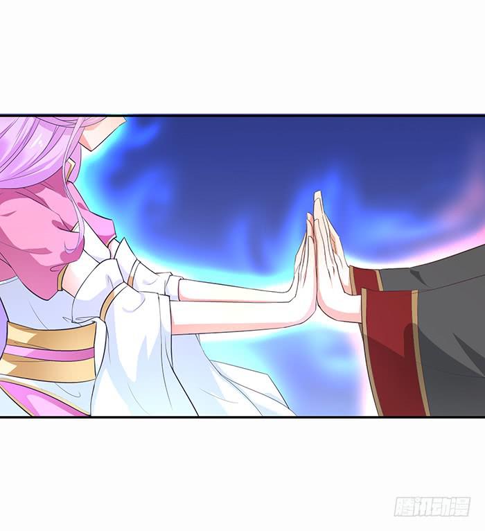 毒素蔓延-第11话