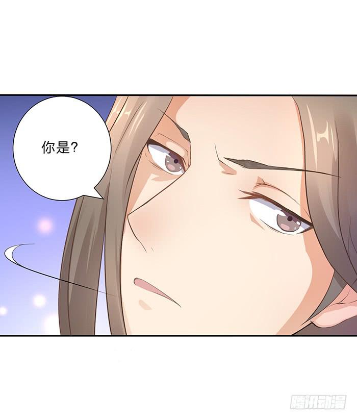 男人之间的秘密-第13话