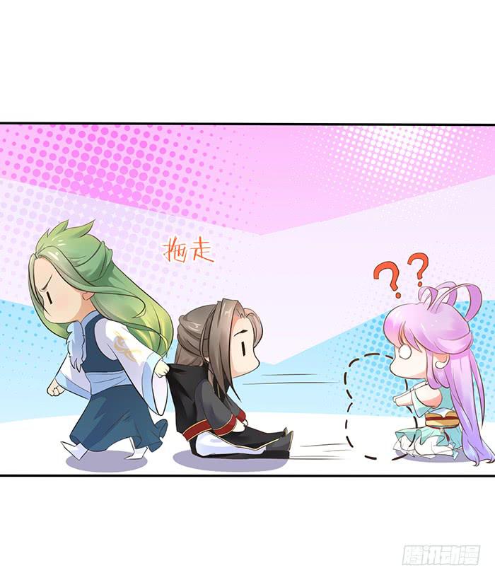 男人之间的秘密-第13话