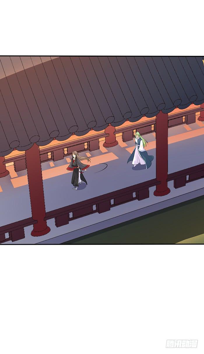 我知道她在哪了-第15话